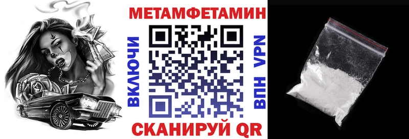 hydra зеркало  Каменск-Уральский  АМФЕТАМИН 98% 