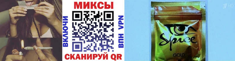 mega ссылки  Каменск-Уральский  БУТИРАТ 1.4BDO  наркотики 
