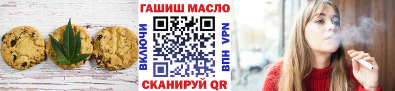 как найти закладки  Каменск-Уральский  Еда ТГК марихуана 
