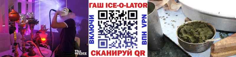 ГАШ 40% ТГК Каменск-Уральский