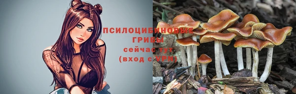 гашиш Верхнеуральск