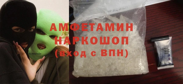 гашиш Верхнеуральск