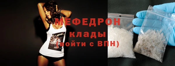 гашиш Верхнеуральск