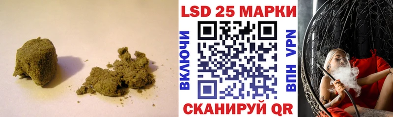 что такое   Каменск-Уральский  kraken зеркало  Лсд 25 экстази кислота 